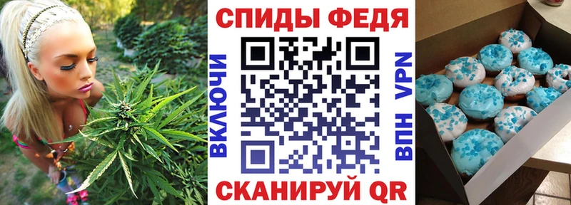 АМФЕТАМИН VHQ Красноуральск