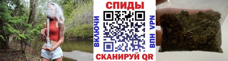 mega ссылка  купить наркотик  Красноуральск  БУТИРАТ Butirat 