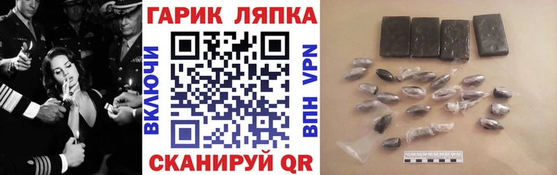 Гашиш VHQ  Красноуральск 