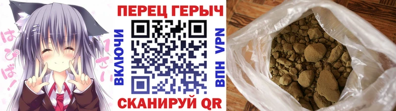 Героин Афган  Красноуральск 