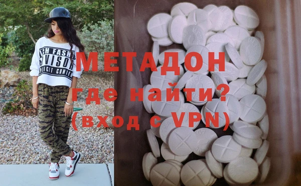 гашиш Весьегонск