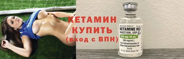 спиды Нея