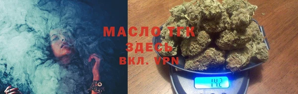твердый Нефтекумск