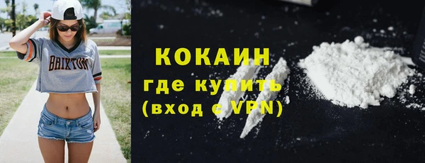 Альфа ПВП Нефтегорск