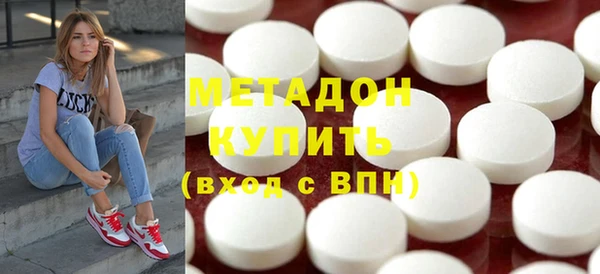 Альфа ПВП Нефтегорск