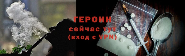 твердый Нефтекумск