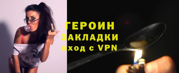 Альфа ПВП Нефтегорск