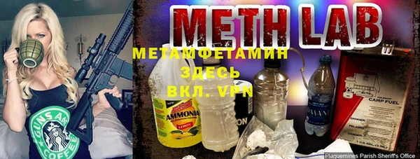 Альфа ПВП Нефтегорск