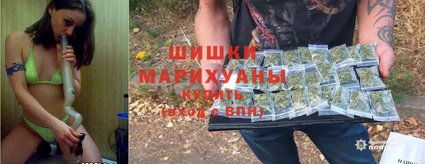 твердый Нефтекумск