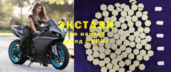 прущая мука Новокубанск