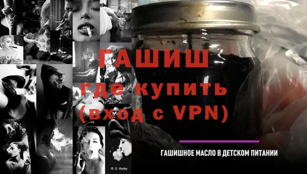 твердый Нефтекумск