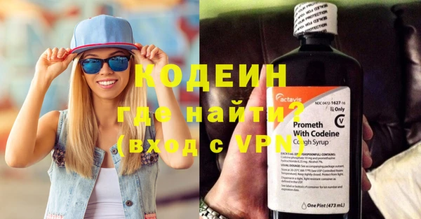 Альфа ПВП Нефтегорск
