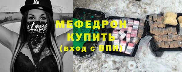 спиды Нея