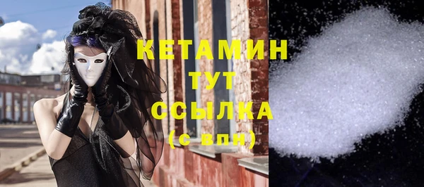твердый Нефтекумск