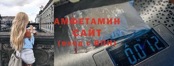 твердый Нефтекумск