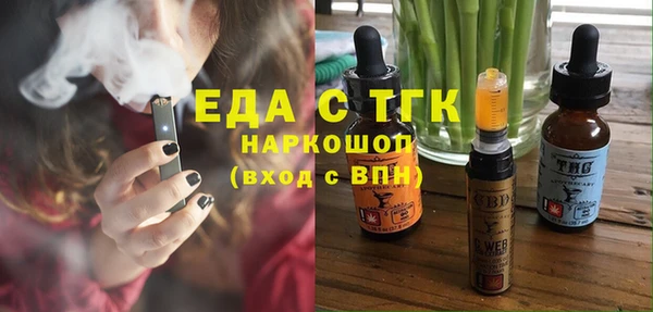 спиды Нея
