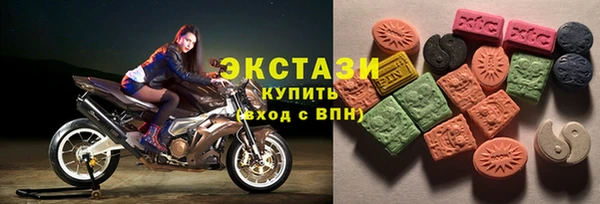 ешки Новозыбков